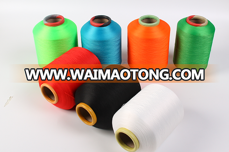 2075/3075/4075 spandex coverpolyester yarn