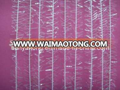 0.7nm Polyester Lurex Feather Yarn (ES11049)